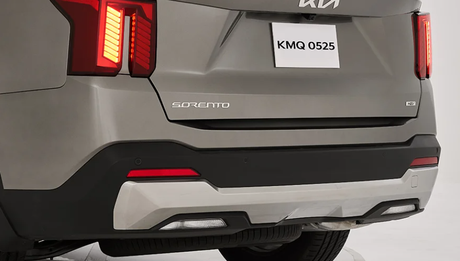 Wide and Solid Rear Skid Plate